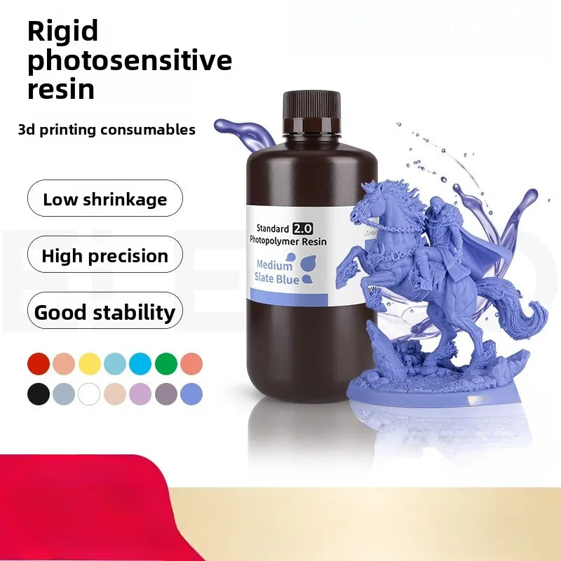 1KG Rigid High Precision Low Odor Photopolymer Resin, Light Curing Consumable for 3D Printing
