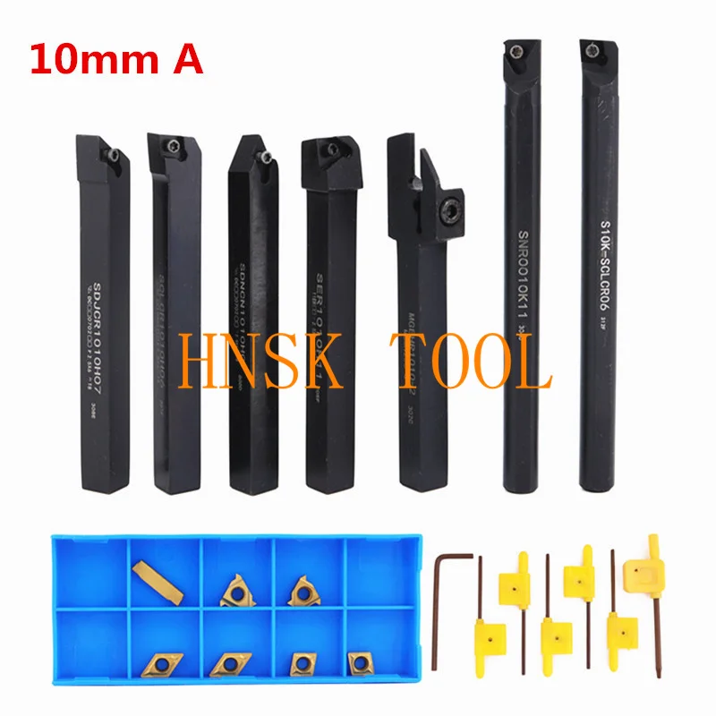 NEW 10mm 12mm 16mm Shank Lathe Turning Tool Holder Boring Bar Lathe Tool Lathe Cutter CNC Metal Turning Rod Holders And Inserts