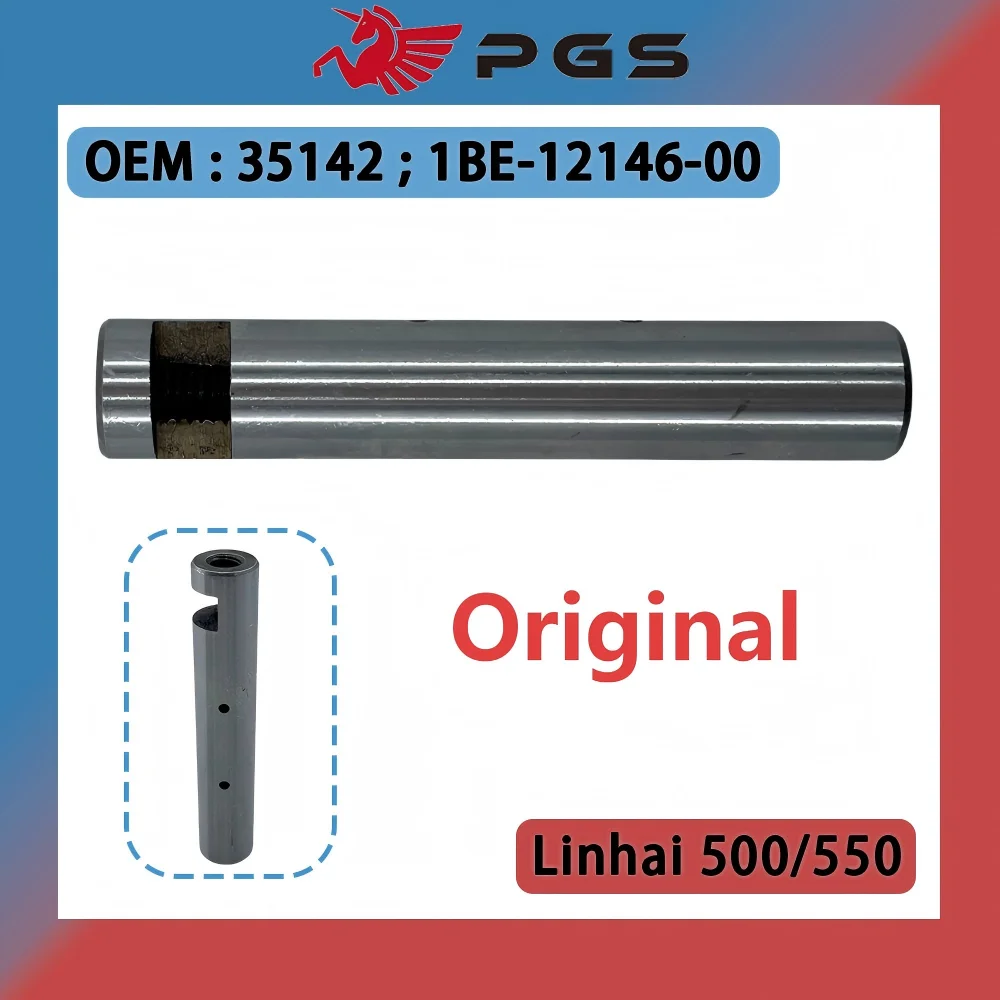 

Original Intake Rocker Shaft For Linhai 500 linhai 550 35142 1BE-12146-00 Linhai ATV M550L EFI