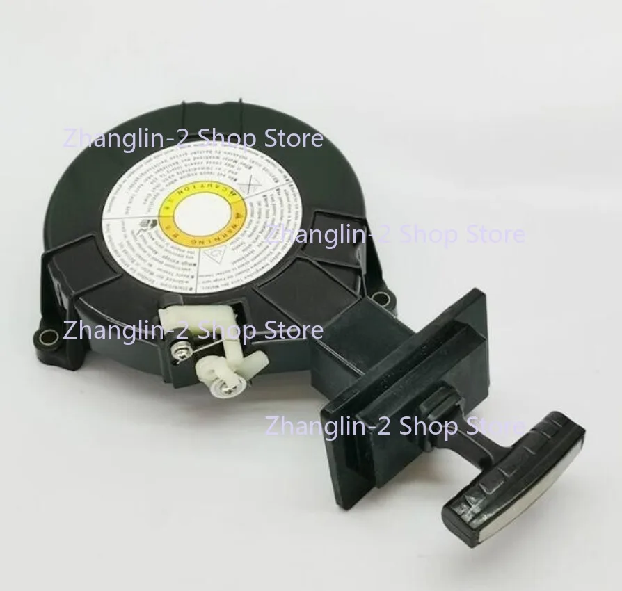 Recoil Pull Motor Starter Assembly Fits Tohatsu 2/4 Stroke 5HP 6HP Outboard