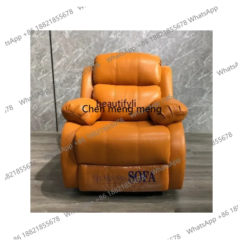 new YY-Leather Functional Sofa for Home Theater, First Class Lazy Cabinss 26