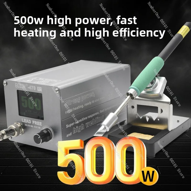 C470 500W High Power Digital Constant Temperature Soldering Station For Auto Electronics Battery Repair