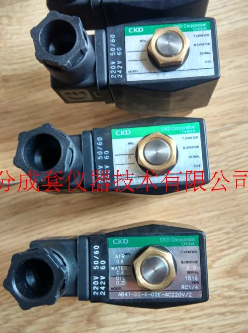 CKD Solenoid Valve AB41-02-6-02E-AC220V/Z AB41-02-6-02E Blowback Solenoid Valve