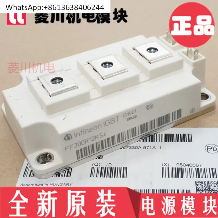 

New FF300R12KS4 FF300R12KE3 FF200R12KE4 FF450R12KT4 400R12KT3 original