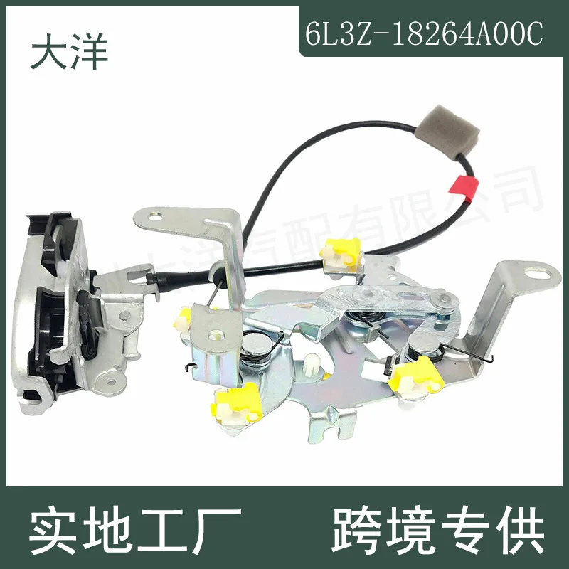 

6L3Z-18264A00C Door Lock Actuator Is Applicable To Ford F150 Door Lock Auto Parts