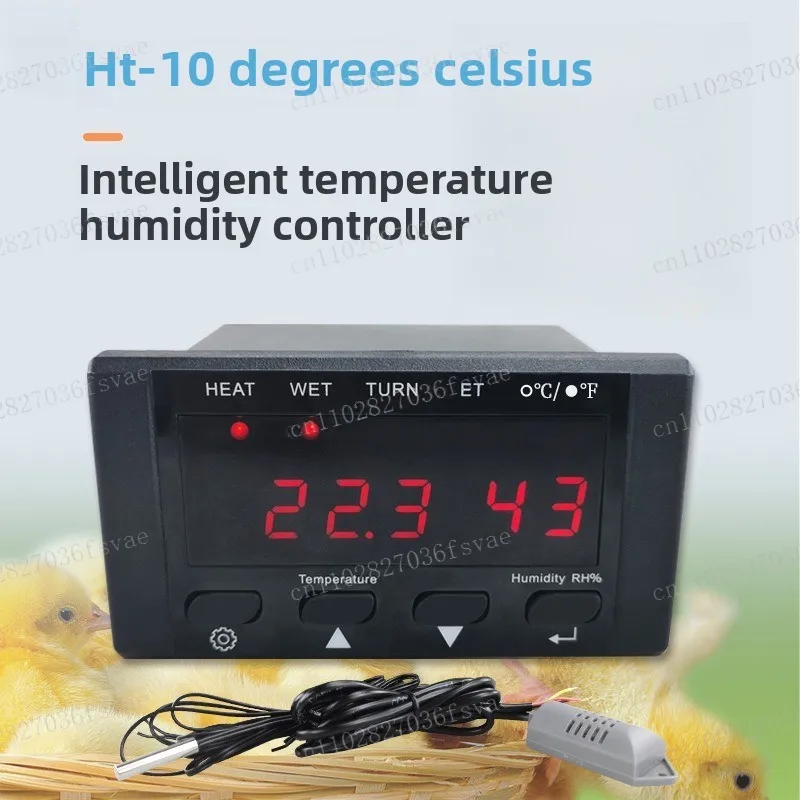 Intelligent Incubator Thermostat, Breeding Reptile Aquarium Hatching Electronic Number Display Control Temperature and Humidity