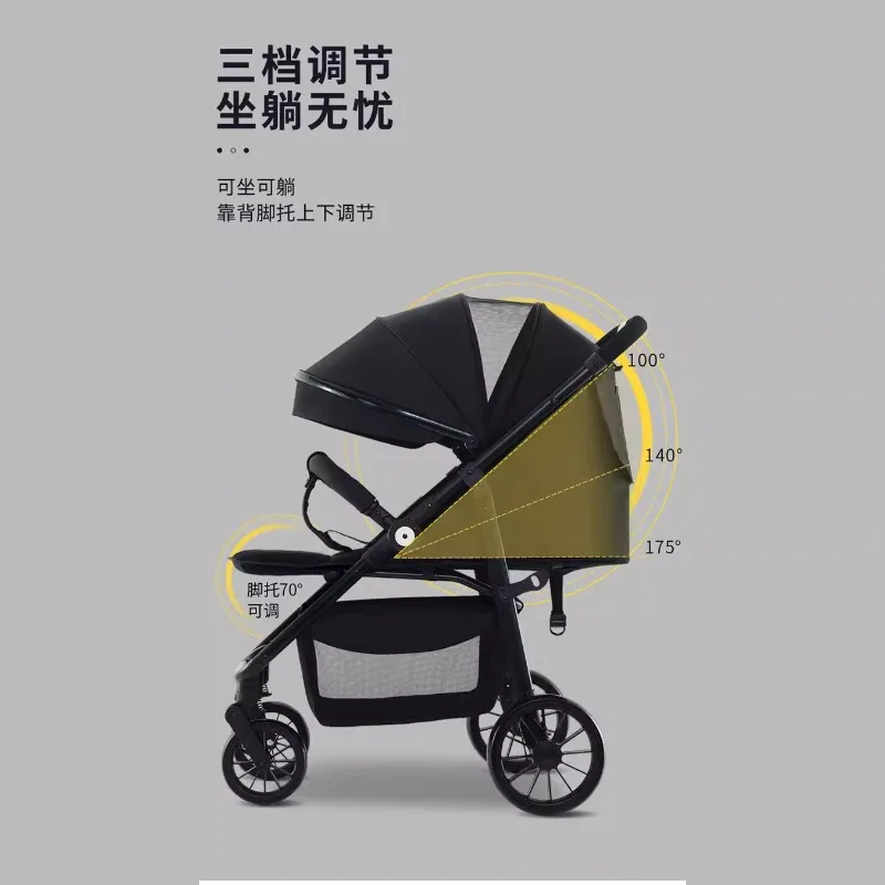 High view can sit and lie down and fold newborn children's parachute baby four-wheeled shock absorber stroller