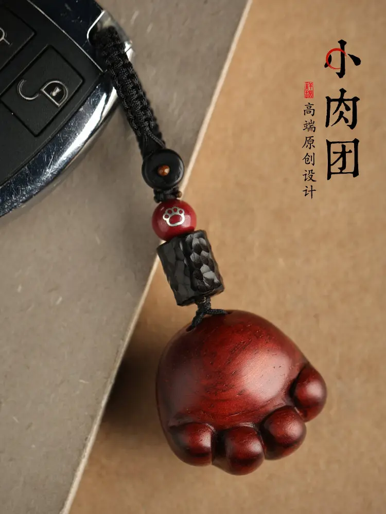 Rosewood Bear Claw Car Keychain Pendant Creative Exquisite Key Ring for Men and Women 2026 New Design Gifts