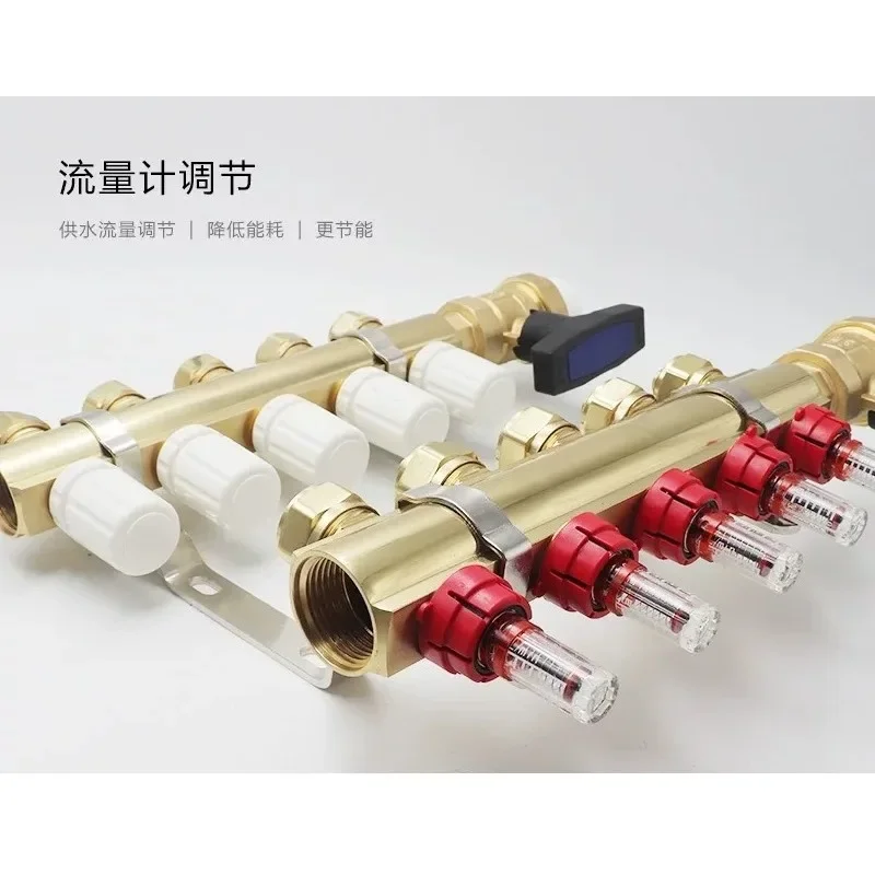 Visual Flow Meter Brass Smart Thermostatic Manifold High Flow Valve Set 16 20Mm Underfloor Heating Water SeparatorHeatingControl