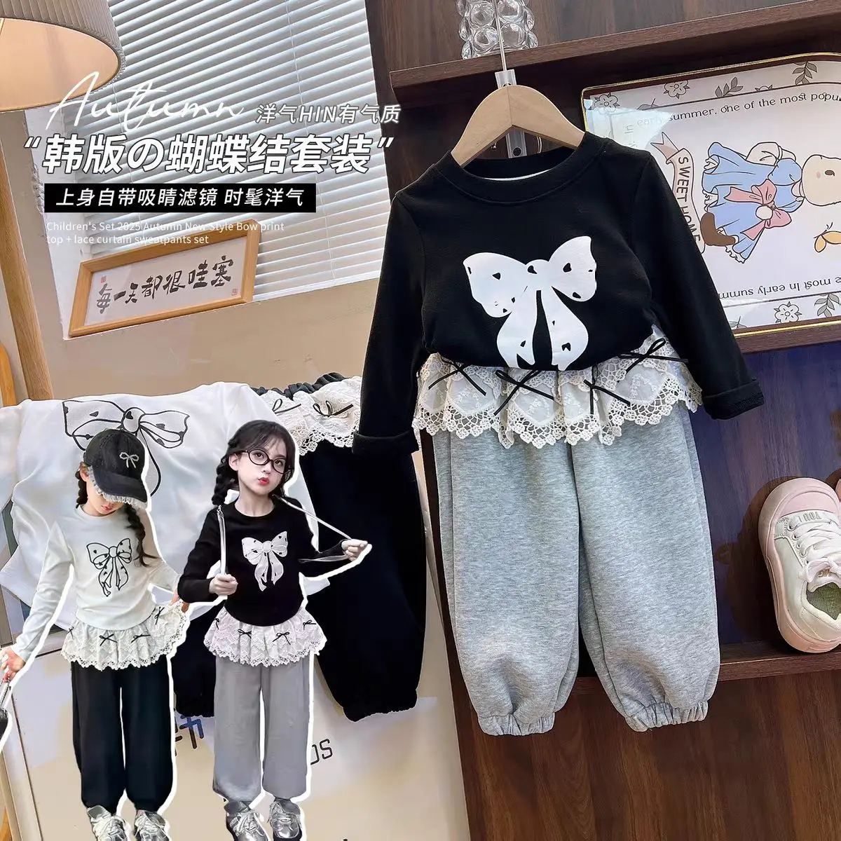 مجموعات الأطفال الفتيات الخريف مجموعة القوس طويلة الأكمام بلوزات و الدانتيل تقليم Sweatpants 2 قطعة الزي للأطفال الكبار #2