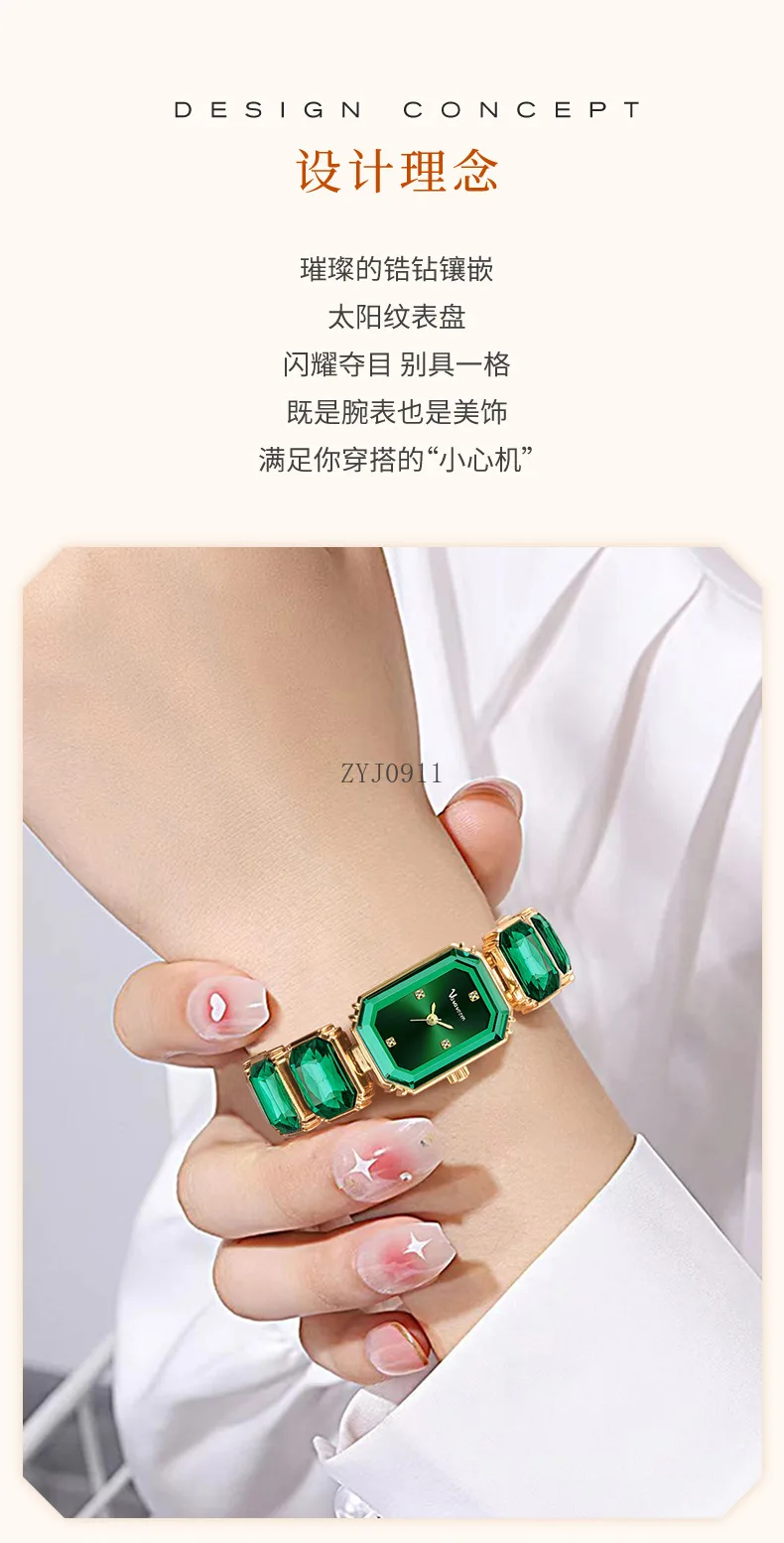 Y Diamond Модные женские часы Маленький зеленый квадратный циферблат Кварцевые часы Женственные индивидуальные часы Женские