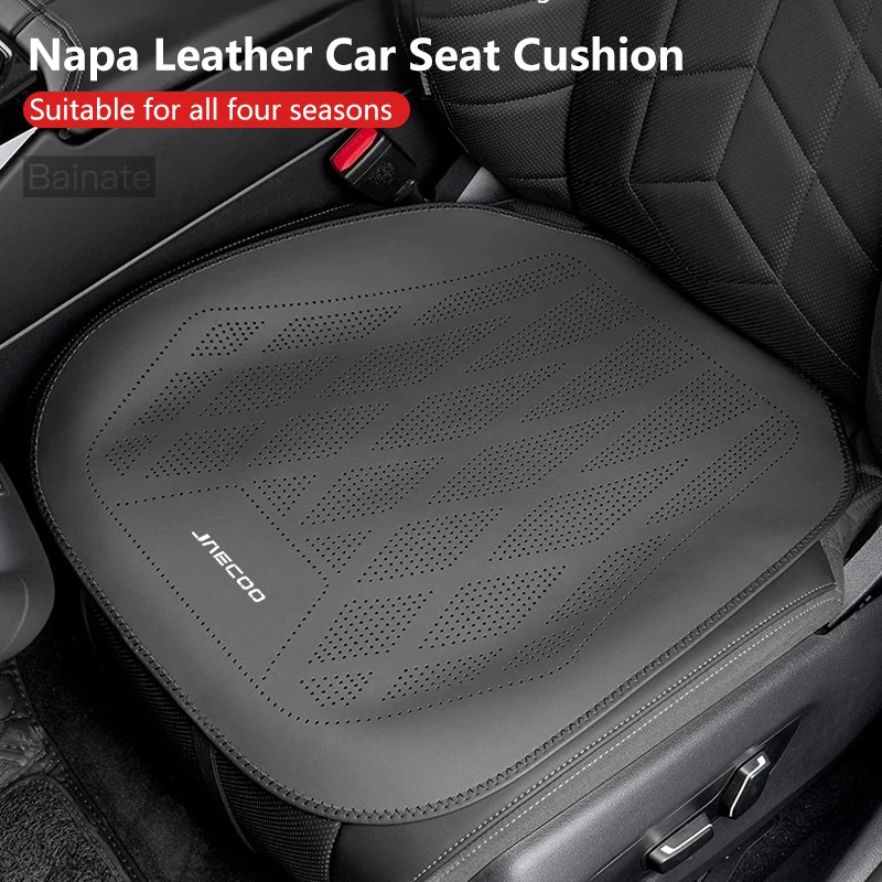 Cuscino per sedile auto in pelle Nappa, cuscino antiscivolo per tutte le stagioni per JAECOO J7 J7SHS J8 JAECOO J5 J9 2025, accessori auto