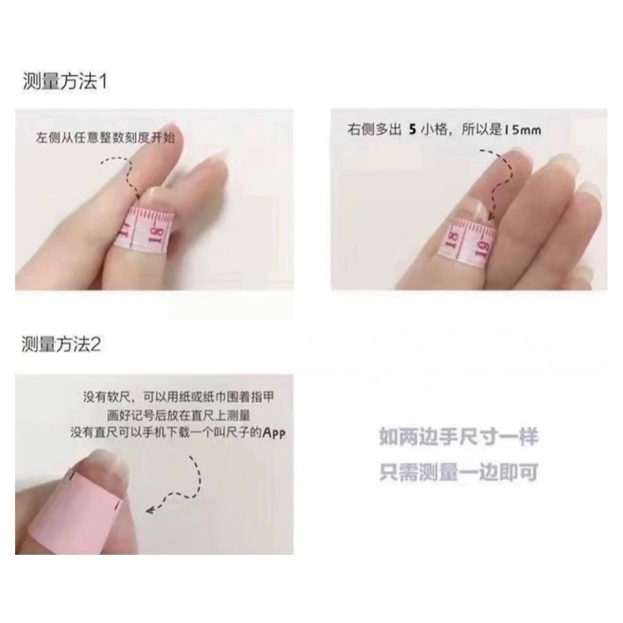 Wholesale Luxury 10pcs Pink Ins Style Acrylic Artificial Fingernails Handmade Pressed Nail Tips  Design High False Nails