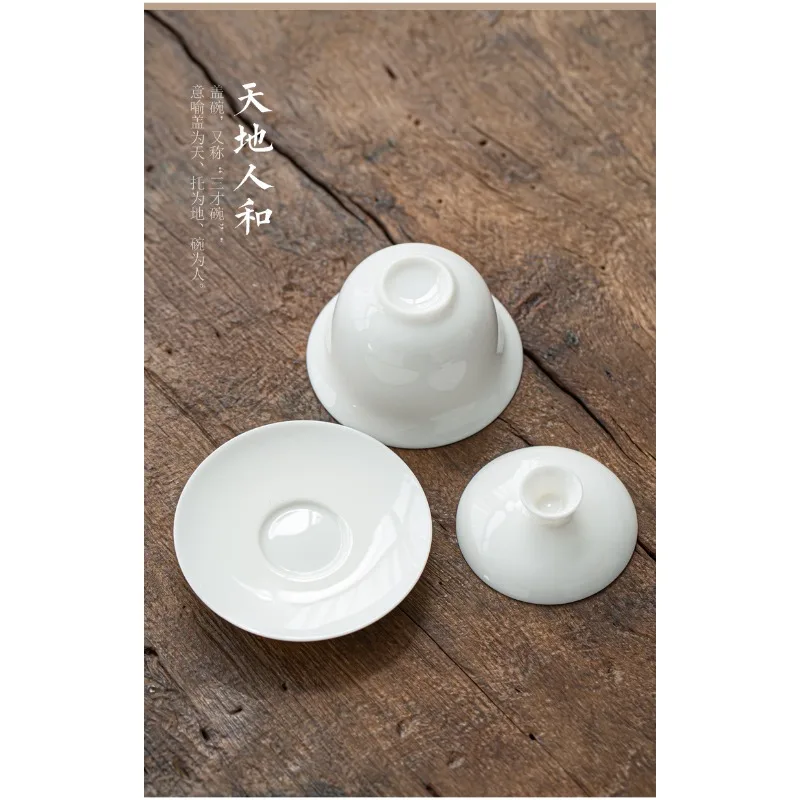 Dehua Gaiwan - Whit…