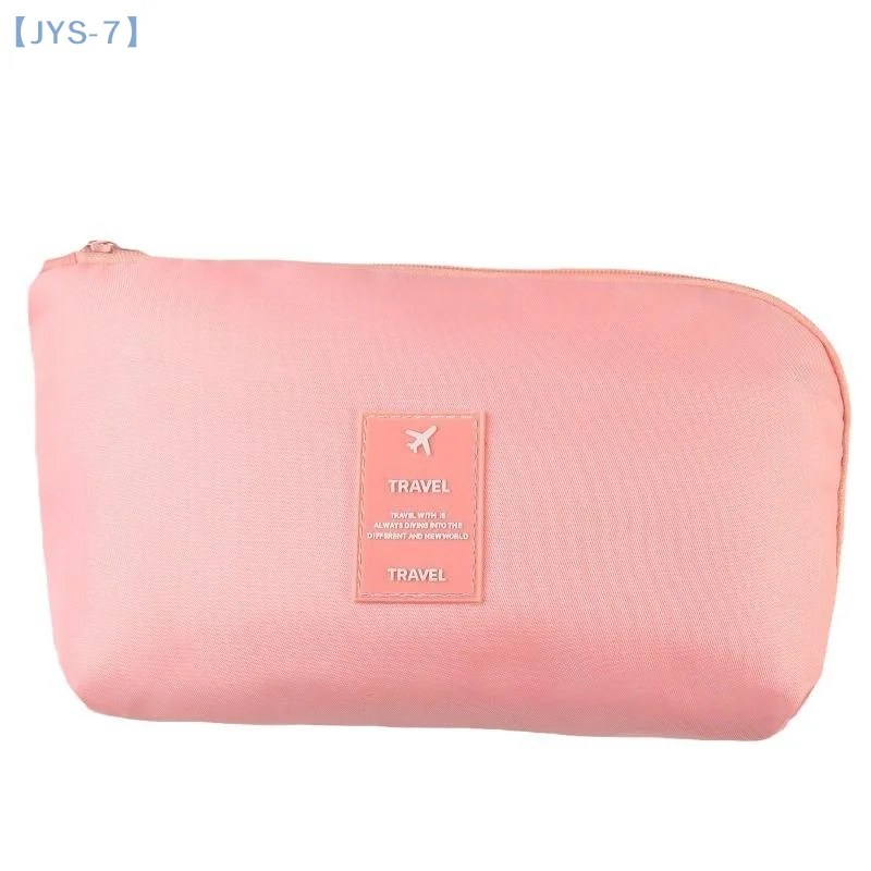 【JYS-7】قطعة واحدة من مستلزمات السفر وشاحن باور بانك وكابل بيانات وسماعة أذن وحقيبة رقمية وحقيبة تخزين مقاومة للماء