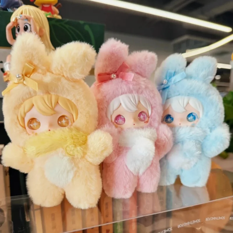 

New Blind Box Genuine Ayortoys Rabbit Shyshy Open The World Series Mystery Box Plastic Doll Pendant Toys Surprise Gifts