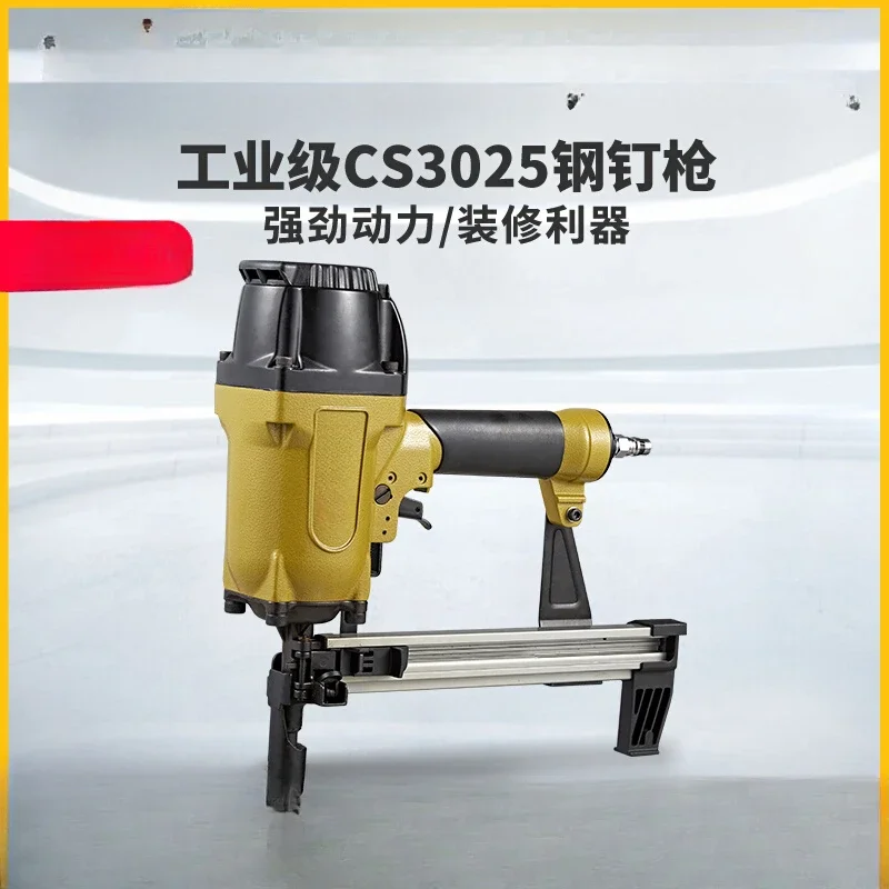 

Пневматический газовый пистолет для гвоздей CS3025 Пневматический газовый пистолет для гвоздей Легкий стальной киль Цементная сталь