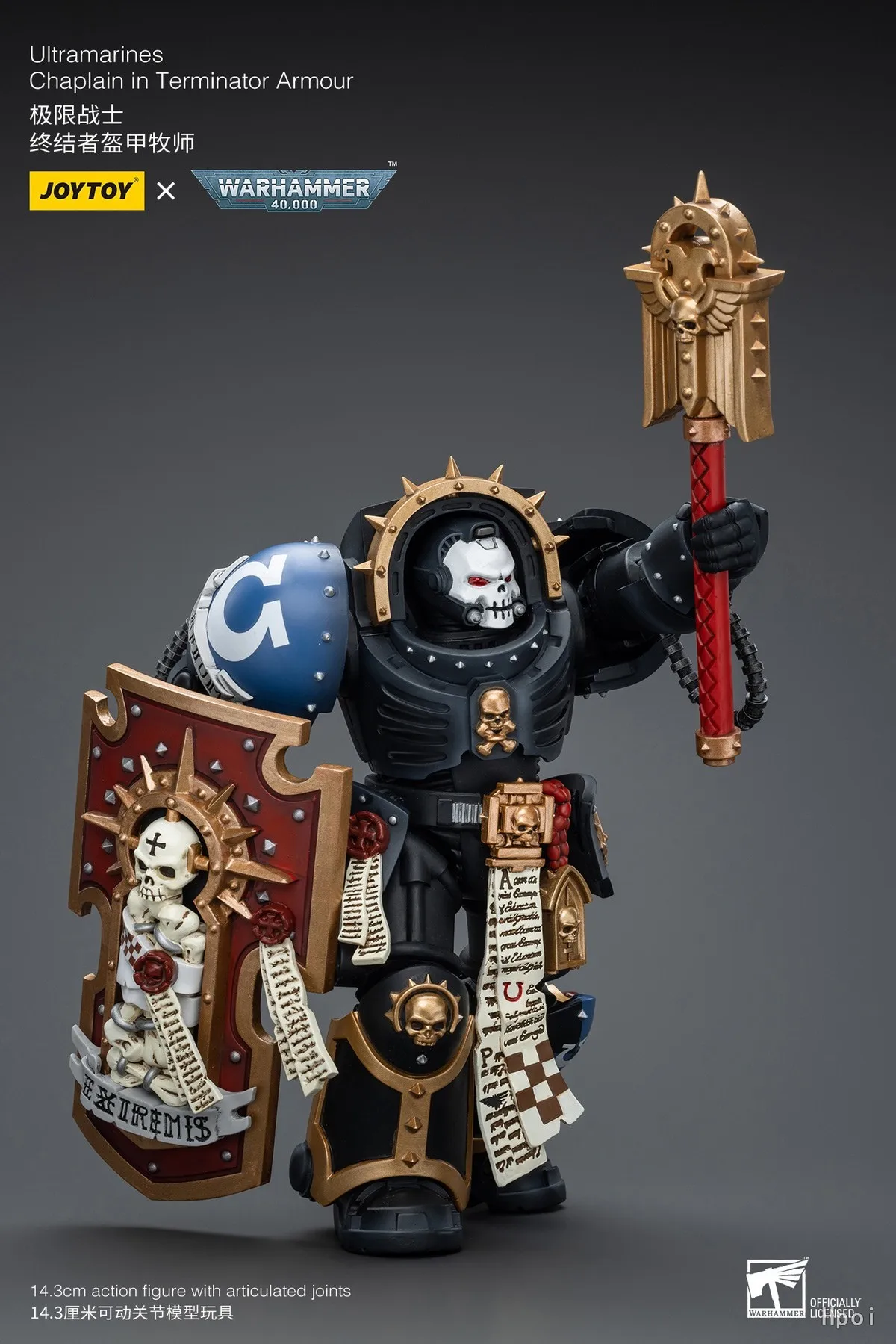 

In Stock JOYTOY Warhammer 40K Ultramarines Chaplain in Terminator Armor 1/18 Action Figure Model Collection
