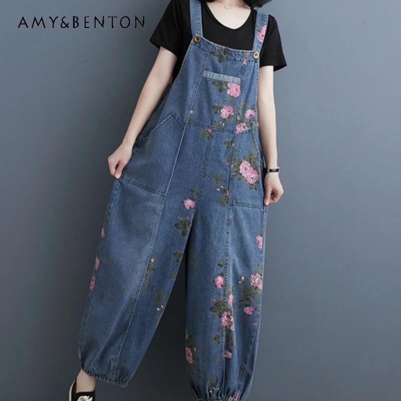 

Denim Printing Strap Pants Women's Spring And Autumn Loose Oversize Leisure Anti-Aging Jumpsuits Ankle-Tied Puff Trousers Female