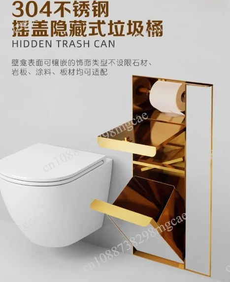 Integrated Stainless Steel Bathroom Trash Can and Hidden Toilet Brush Holder, Niche Embedded Tile Niche Cabinet for Wall Mount