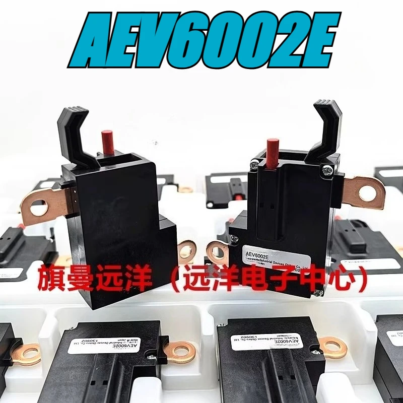 

（Brand New）1pcs/lot 100% original genuine relay:AEV6002E New energy relay, button, manual fixed switch