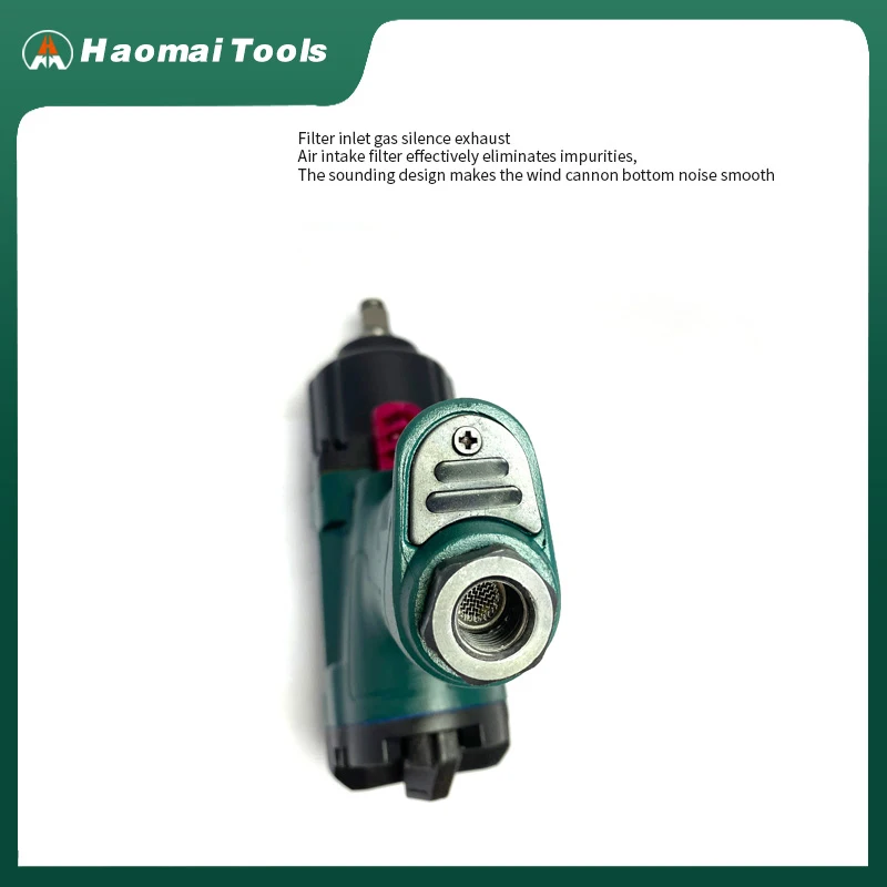 HaoMai 1/2 Chave de pistola de ar 1200N Chave pneumática de alto torque de grau industrial