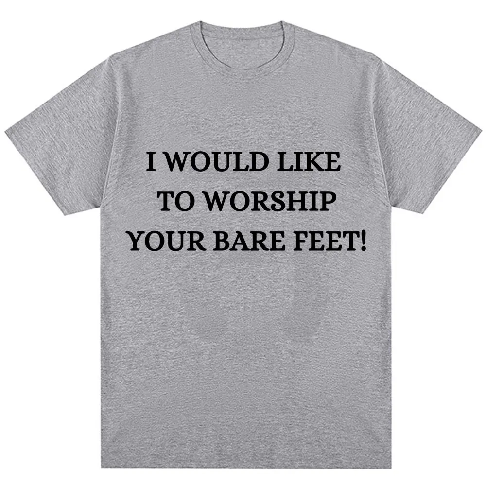 مضحك سأحب العمل أقدامك العارية تي شيرت الرجال النساء الفكاهة نكتة إقتباس قصيرة الأكمام المتضخم القطن تي شيرت غير رسمي