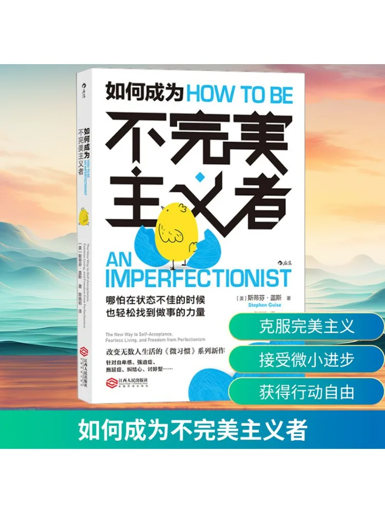 

Книга-Winshare Как стать невозможным личном