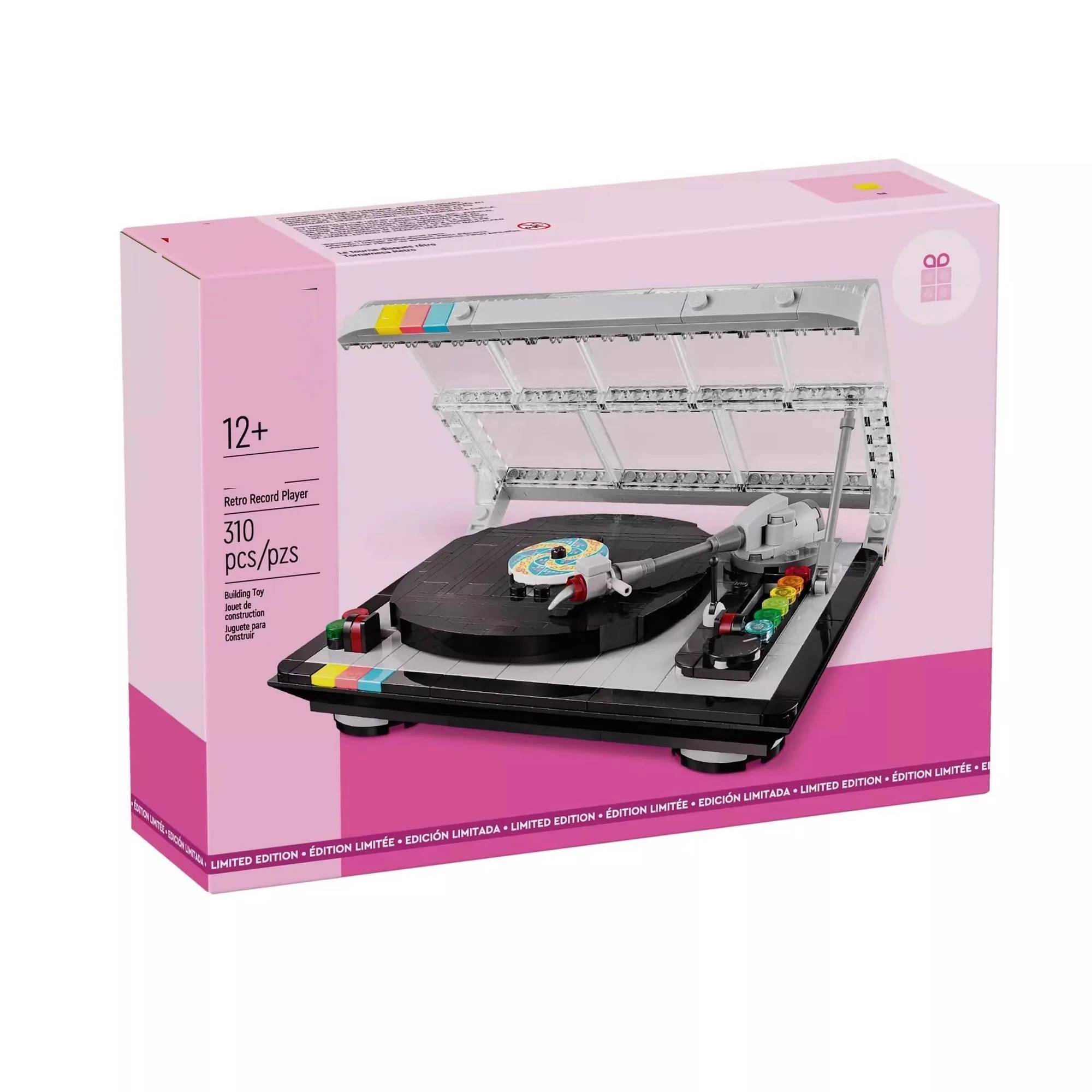مجموعة مكعبات بناء مشغل تسجيلات الفينيل الرجعية المكونة من 310 قطع، لعبة ألغاز الموسيقى للبالغين والأطفال، هدية عيد ميلاد مبتكرة لمحبي الموسيقى
