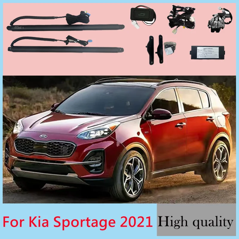 For Kia Sportage 2021  Electric Tailgate Control of the Trunk Drive Car Lifter Automatic Opening Rear Door Power Gate Kit