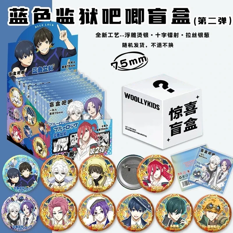 Volleyball Boy Baji Blind Box Blue Prison and Koyuu Night Love Peripheral 75mm brooch Baji Badge Blind Box Pendant