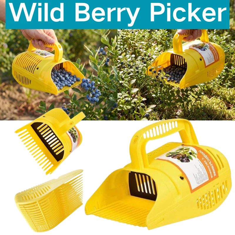 1/2/3/5 Easy-Grip Blueberry Picker Tool With Comb Teeth Labor Saving Efficient Blueberry Picking Tool Large Capacity Garden Tool