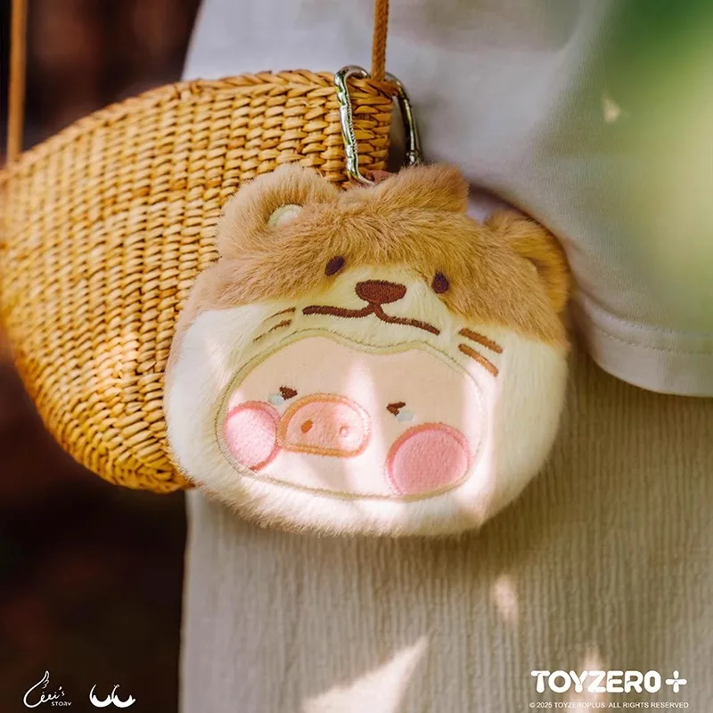 

Lulu Pig Animal Party Series Portable Bag Blind Box Cute Zero Wallet Pendant Trendy Play Gift Pendant Toy