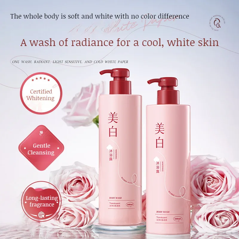 Deep Cleansing Moisturizing Shower Gel Fresh White Long Lasting Fragrance Shower Gel