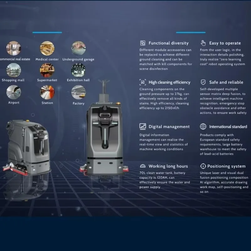 مكنسة أرضية روبوتية للتنظيف الذكي، مكنسة تنظيف أرضية روبوتية تجارية