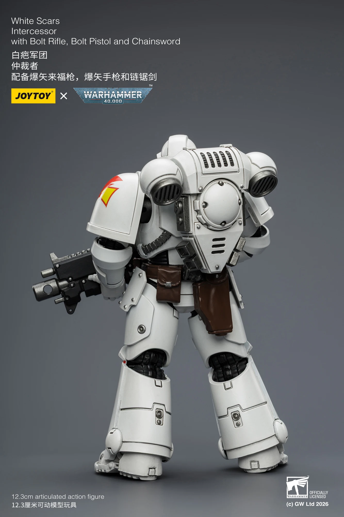 1/18 JOYTOY Actionfigur 40K Ultramarines Imperial Fists Blood Angels Intercessor Anime-Modell Sammlerstück – Detail 7