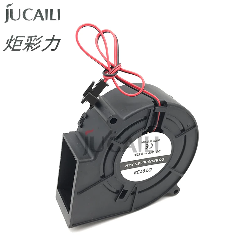 Jucaili 1 pc printer DC suction fan 24V 0.3A brushless paper suction Blower for Allwin Xuli Gongzheng large format printer