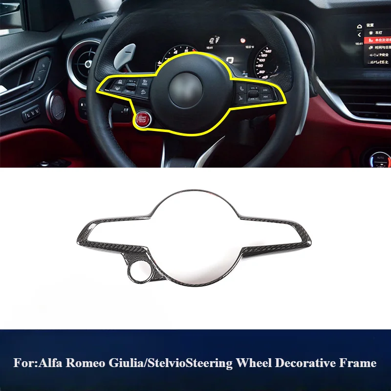

Подходит для Alfa Romeo stelvifire Ulia декоративная панель рулевого колеса интерьерная рамка