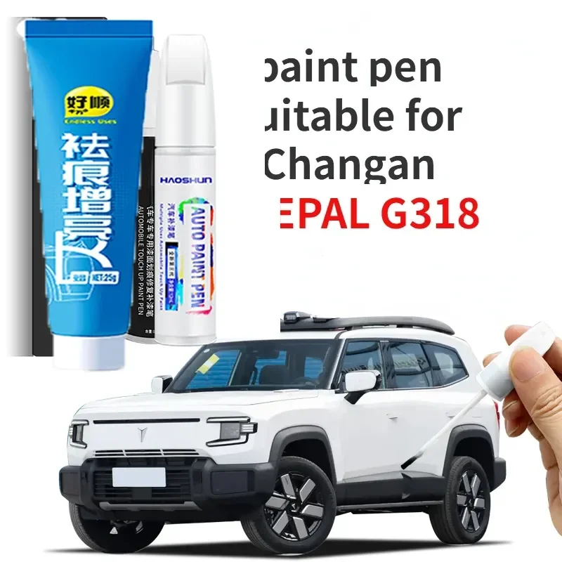 Bolígrafo de pintura para retocar, adecuado para Changan DEEPAL G318, tinta para bolígrafo, gris, Yala, blanco, Gongga, plata, especial, azul oscuro, G318 Auto