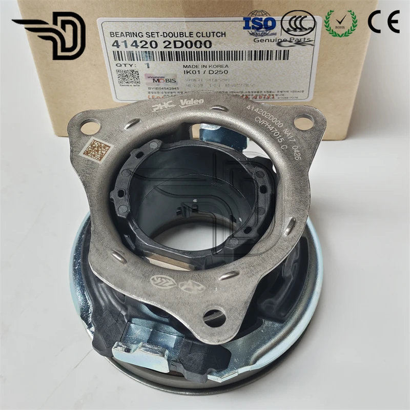 41420-2D000 Genuine New D7UF1 Release Bearing Double Clutch for Hyundai I30 SonataI40 Avante Veloster kia Carens Optima Sportage