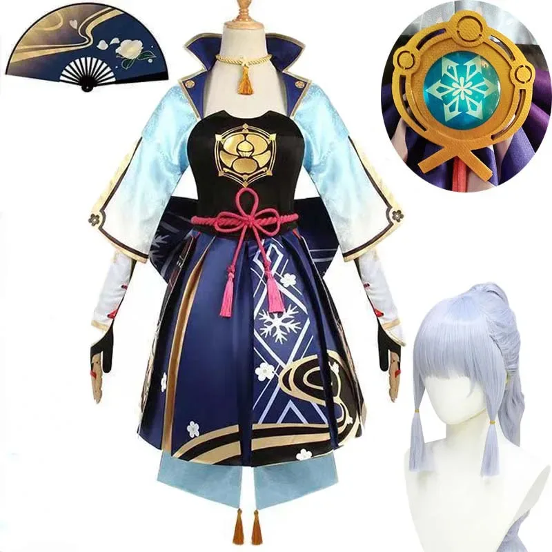 

Kamisato Ayaka Cosplay Costume Ayaka Outfits with Fan for Halloween Cosplay Anime Role Play Comic Con.