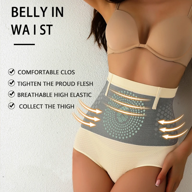 Ropa interior cómoda posparto para mujer, ropa interior con Control del Abdomen, cintura alta, levantador de glúteos sin costuras, bragas adelgazantes, bragas moldeadoras de vientre plano