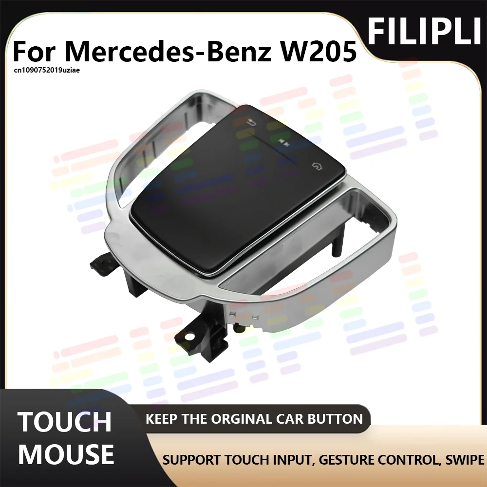 Touch Mouse For Mercedes-Benz C Class W205 Car Support Central Control Touch Input Gesture Control Multimedia Buttons Upgrade