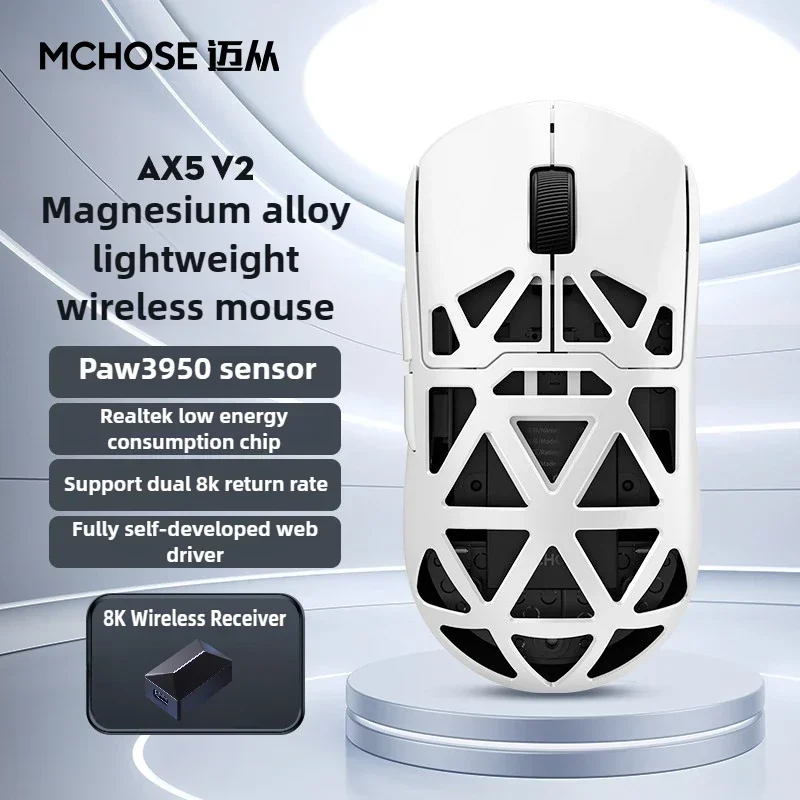 

MCHOSE AX5 V2 Magnesium Alloy Wireless Lightweight Mouse Three-mode Wired wireless Bluetooth Connect The Mouse PAW3950 30KDPI