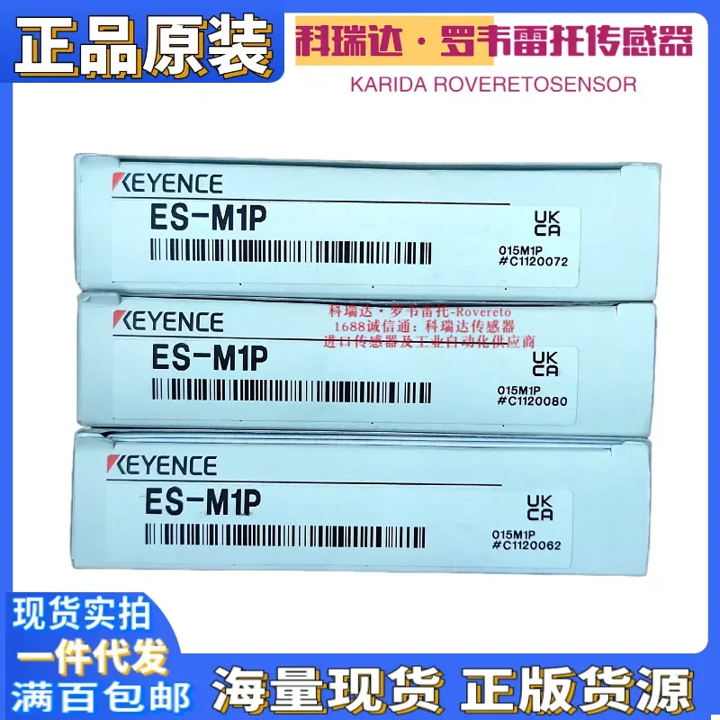 2026 Japan KEYENCE ES-M1P ES-M1 EH-302 402 305 308 Probe Sensor
