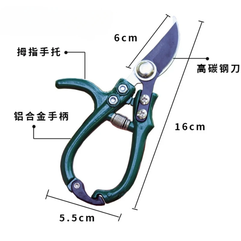 Branch Pruning Scissors Garden Gardening Pruning Scissors Household Labor-saving Flower Pruning Tree Branches Flower Scissors