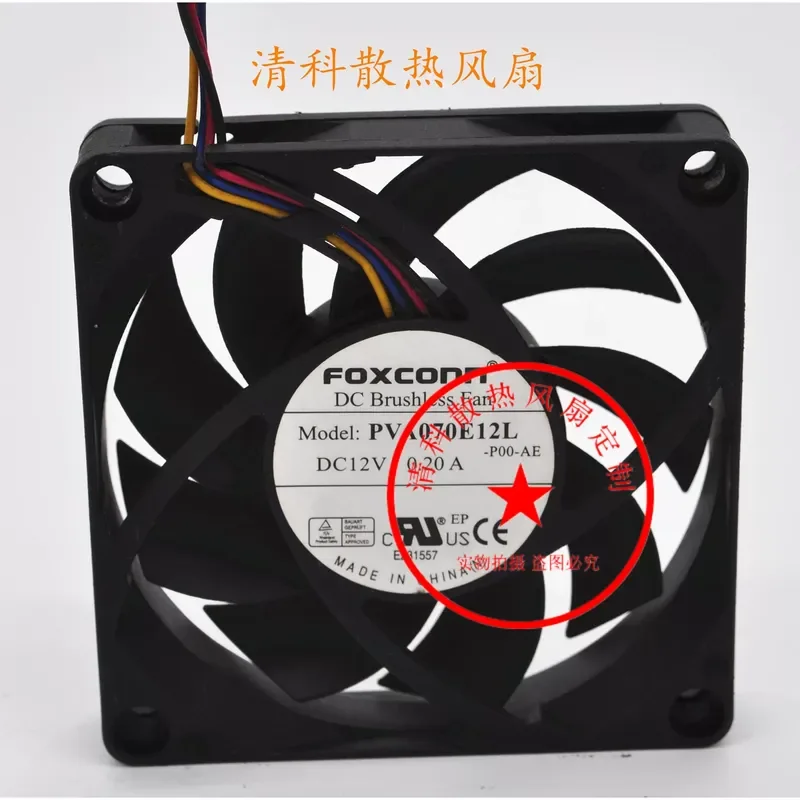 for Foxconn PVA070E12L 7015 7CM 12V 0.20A Hydraulic Bearing 4 Wire PWM Speed Control CPU Cooling Fan