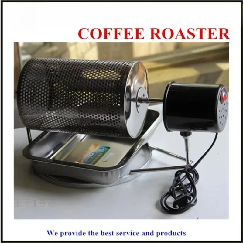 300-500 جرام محمصة حبوب القهوة للاستخدام المنزلي الصغير #4