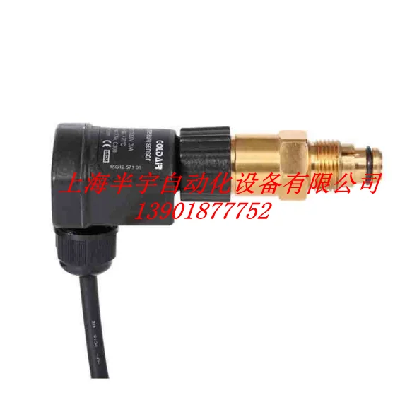 Imagem -04 - Interruptor de Pressão Diferencial de Óleo Eletrônico do Compressor Out571 Delta-pii Bitzer 34731711