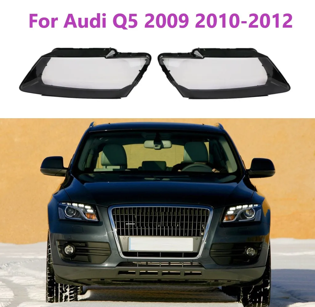 

Прозрачный автомобильный корпус для Audi Q5 2009 2010 2011 2012 передние фары крышка объектива стеклянный корпус абажур Замена